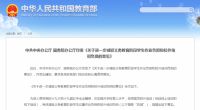 补习班“凉了”之后,学生如何赢在起跑线?