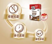 石膏板接缝，如何专业化施工？