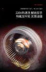 什么是幸福净厨生活？万事兴集成灶新品来给你答案