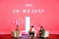 TATA木门X 王耀庆解锁TATA木门降噪体验间：让每一种爱自在发声