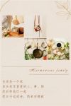 【领绣】偏爱暖色轻奢，这里正随你的心意