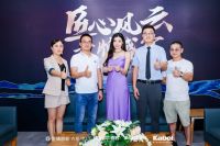 峰值350万人同时观看！超人气女神周韦彤空降直播间