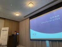 相互赋能,资源整合!汉伦与邦瑞中国打造“新联售”商业合作模式