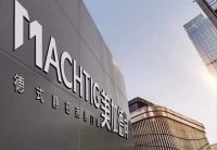 美加德尚十大门窗品牌 | 精工致远，以品质为生，探索美好人居生活！