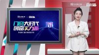 风正劲，乘势扬帆，逐浪起航！|祝贺轩尼斯门窗818直播加盟汇单晚成功签订31家！