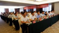 不忘初心 砥砺前行|金辉物业华东公司2021第二季度经营分析会暨人力资源规划会圆满召开