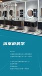 小牧优品高颜值新品浴室柜惊艳吸睛