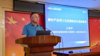南村打造“快城慢圈”未来社区
