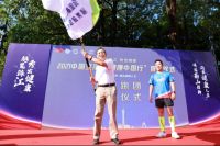 钟南山院士：我比较早就认识到健康需要投资