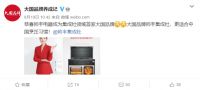 行业首家!帅丰集成灶成为CCTV大国品牌