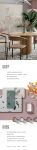 【领绣】新概念设计发布 | 纯欲优雅，空间格调不止于颜值