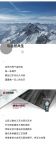 NEW｜800x800MM通体大理石新品，与自然共生