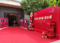新浪家居专访航标卫浴漳州经销商吴燕坤：主动出击，为业主量身定制产品