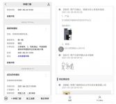 解密佛山钟意门窗如何推动门窗行业进行行业升级