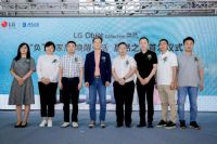 居然之家与LG全面开启战略合作，赋能LG电子全球线下市场开拓