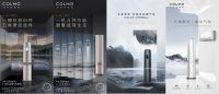 COLMO这款算法驱动的空气主机，如何持续实现一台空调的自我进化？