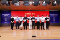 中广欧特斯4系列空气能产品再获HIH健康标识（部品）认证！