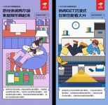 京东发布2021年客厅消费趋势报告  揭秘这届年轻人客厅的6种“新面孔”