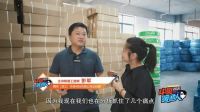 《2021中国暖通人》第六期：江南千平山顶豪宅，优质选材+匠心工艺打造舒适家居享受