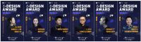 Z-Design Award 2021住小帮设计师大赛自7月