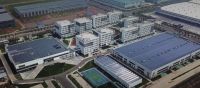 再添荣誉！少海汇公共服务示范平台获工信部支持