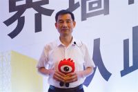 新丝路白璧董事长韩明海:响应国家号召，拒绝恶性竞争