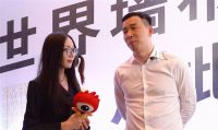 红旗•轩尼诗总经理马列刚：从此起步，将墙布推向更高维度