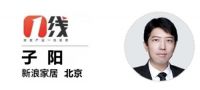 「一线」㉜ |中国联塑2021上半年营收超147亿元产品渠道齐发力“照亮”业绩稳增长