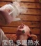 爱喝凉水的歪果仁，竟然和我用的是同一款净水器！