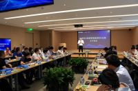居然之家《中国智能家居产业发展白皮书》发布 揭秘行业发展新驱力