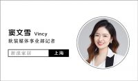 【新浪家居】借国粹东风，能否让墙布窗帘品牌逆风翻盘？