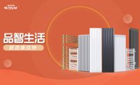 采暖装修旺季即将来临 警惕低价暖气片安装