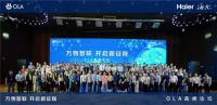 海尔智家推动OLA与OCF战略合作破题