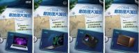 黑科技电器新品集体亮相京东电器超级品类日 带你见证时下最炫科技潮品