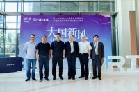 中国企业联合会一行赴BRI呼博士杀毒新风走访调研
