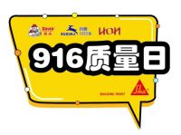 什么，你还木有投票？！