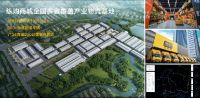 纵购赋能仓储物流，解锁一站式解决方案