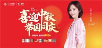 合生雅居新推life智＋健康系统，为家居健康保驾护航！