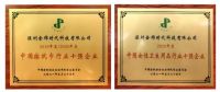 一朵棉花做到极致，全棉时代斩获生活用纸双奖