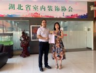 达成战略合作，推动行业发展，湖北省室内装协会助力2022第十四届武汉国际绿色建博会