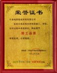 柏厨家居超强服务格局 彰显地产精装项目核心竞争力