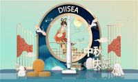 2021中秋节送什么礼品最好