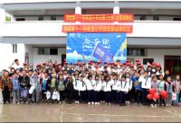 守护健康 守护爱 丨顶固发起“919世界健康守护日”大型公益行动