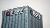 恒大风波的警示：家居企业过度依赖大宗工程客户的隐患有哪些？