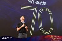 松下洗护的品牌拓界及家装家电的融合之路