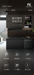 Master Kitchen M3套系与大师同行，探索设计感厨房