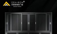 门窗新蓝海！欧塞堡成为智能门窗领域创新品牌是凭借的什么？