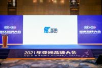 圣象品牌全球领导力解密：品牌文化支撑的“绿色增长”