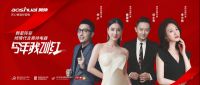 内外兼修，服务加码，看奥帅如何红抢未来