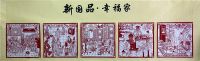 京东家电“十一家电节” 国产家电百万让利焕新生活正当时